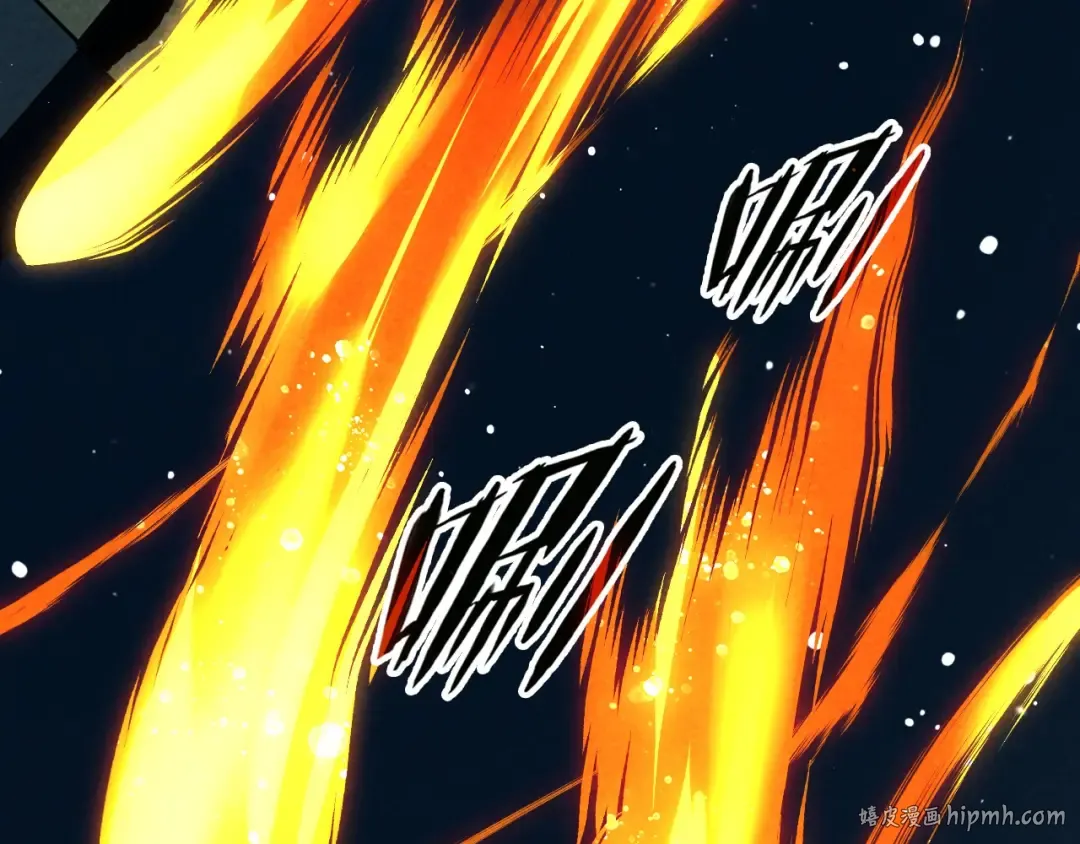 第63话 桃花小诗 第40页