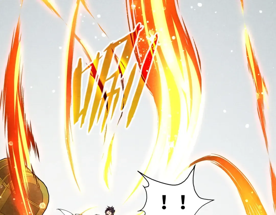 第63话 桃花小诗 第47页