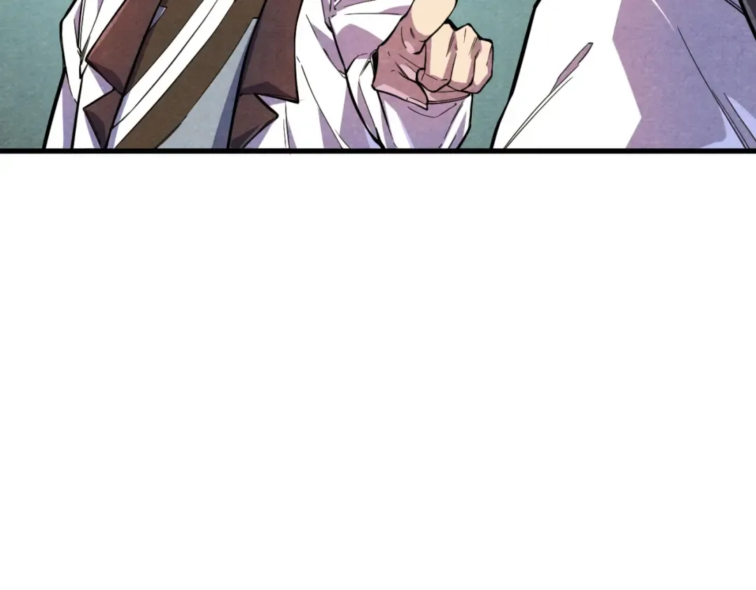 第63话 桃花小诗 第58页