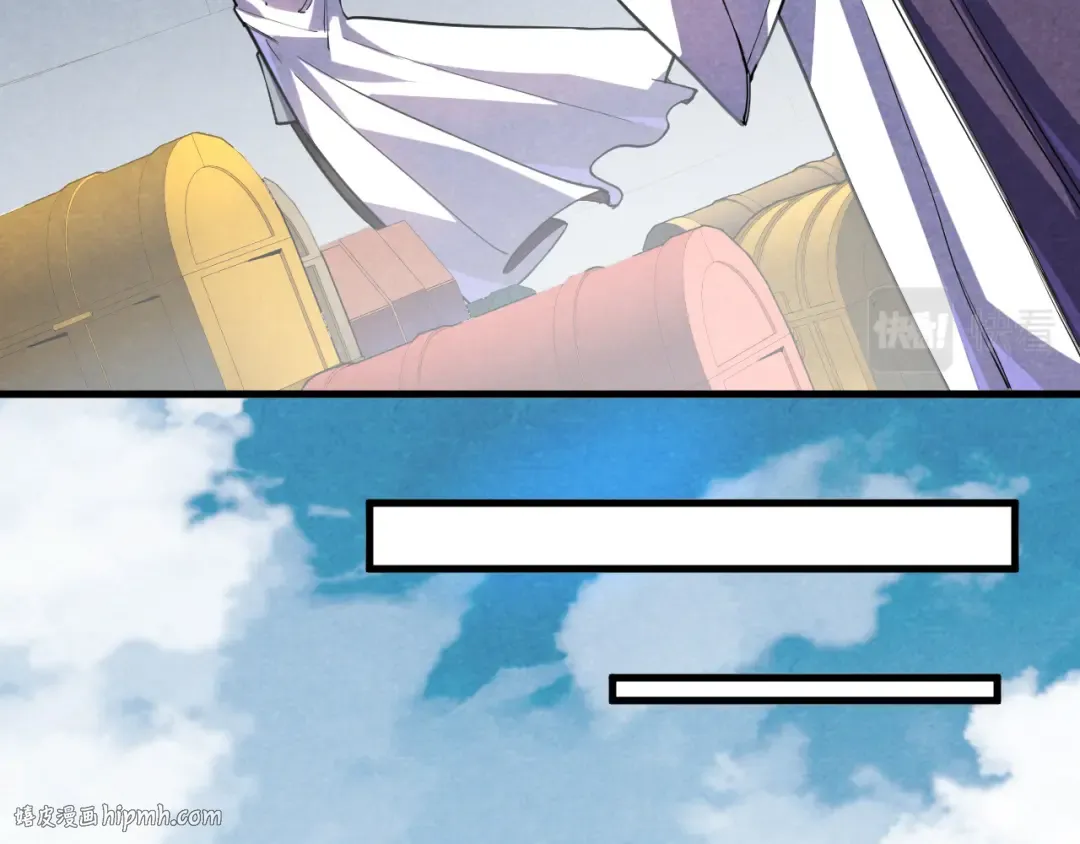 第63话 桃花小诗 第64页