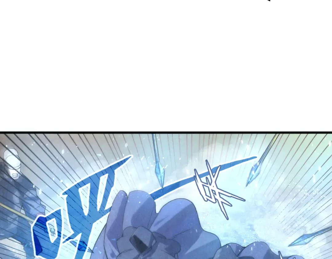 第64话 闭关修炼 第9页