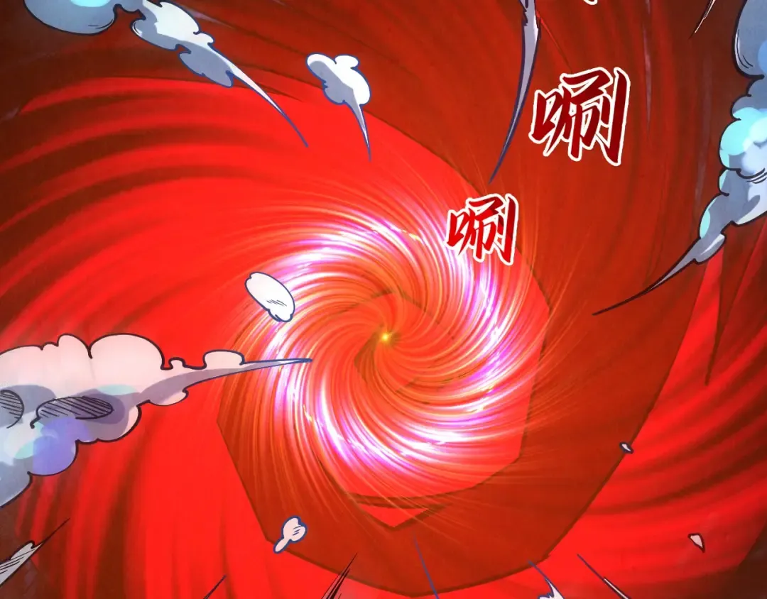 第64话 闭关修炼 第119页