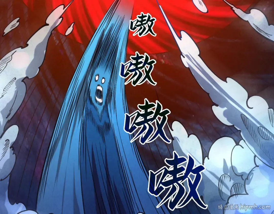 第64话 闭关修炼 第120页