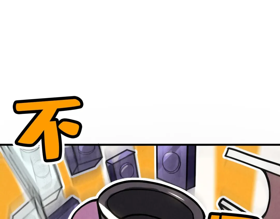 第64话 闭关修炼 第153页