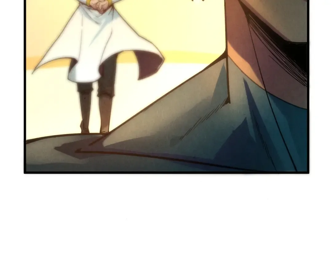 第65话 增强版的爆元丹 第41页