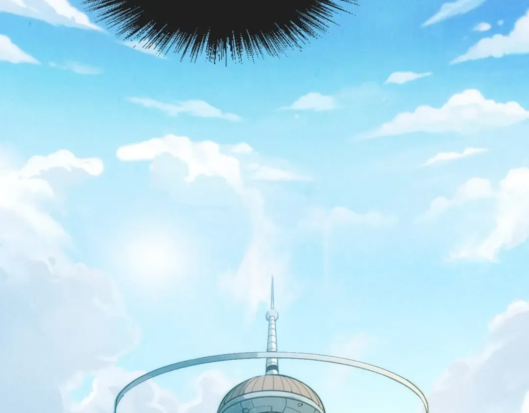 第65话 增强版的爆元丹 第47页