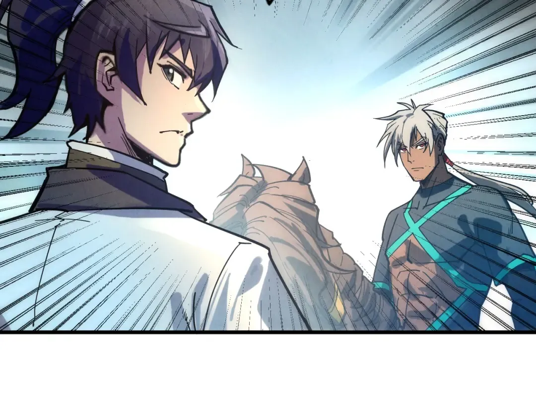 第65话 增强版的爆元丹 第71页