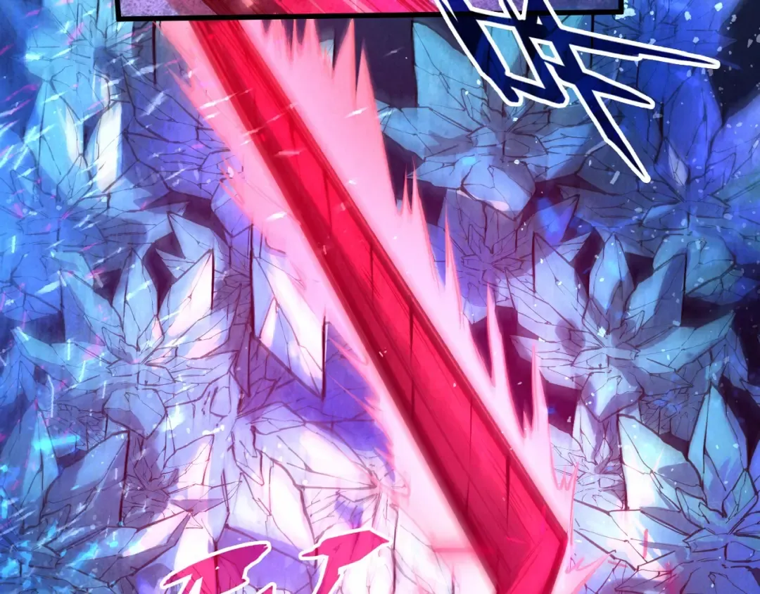 第66话 三阶玄兵 第25页
