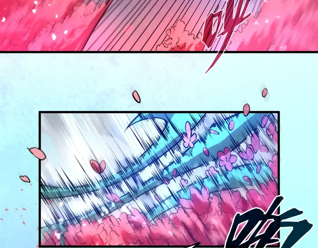 第66话 三阶玄兵 第43页