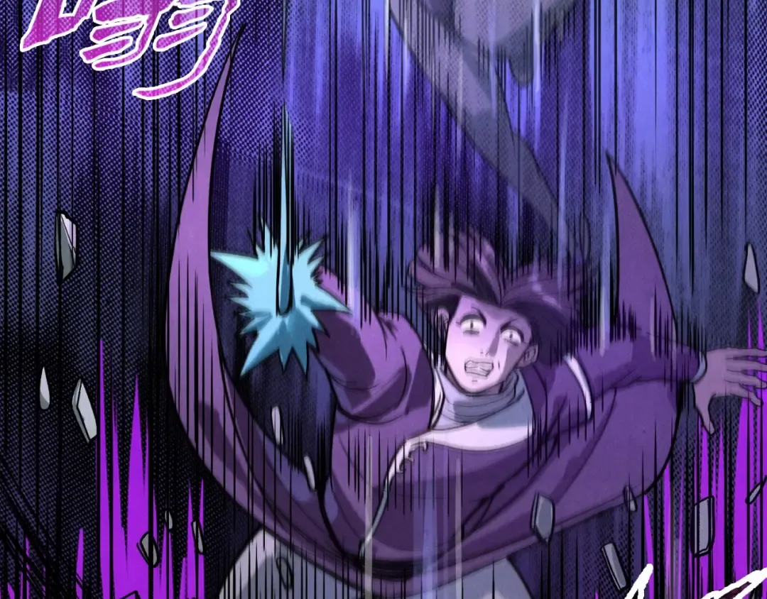 第66话 三阶玄兵 第69页