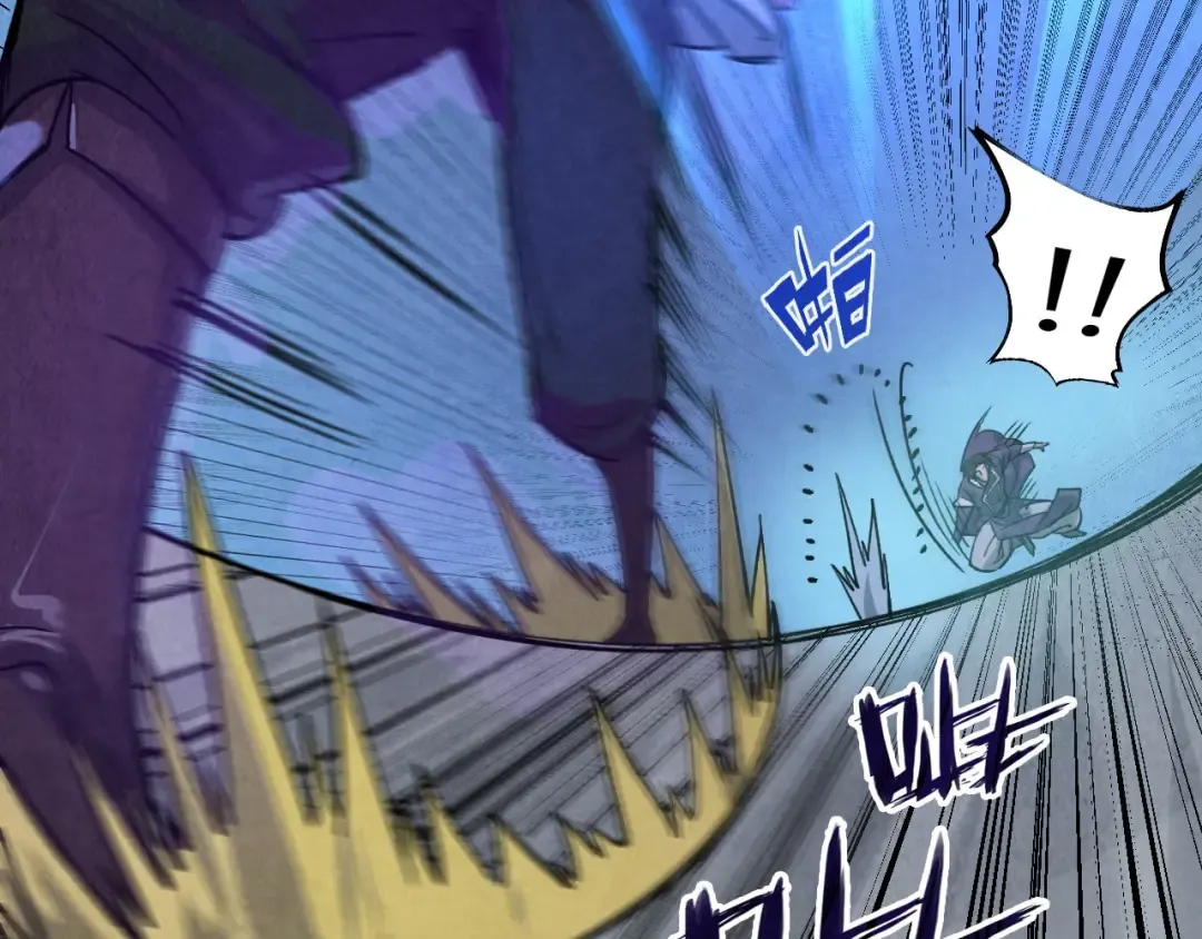 第66话 三阶玄兵 第79页