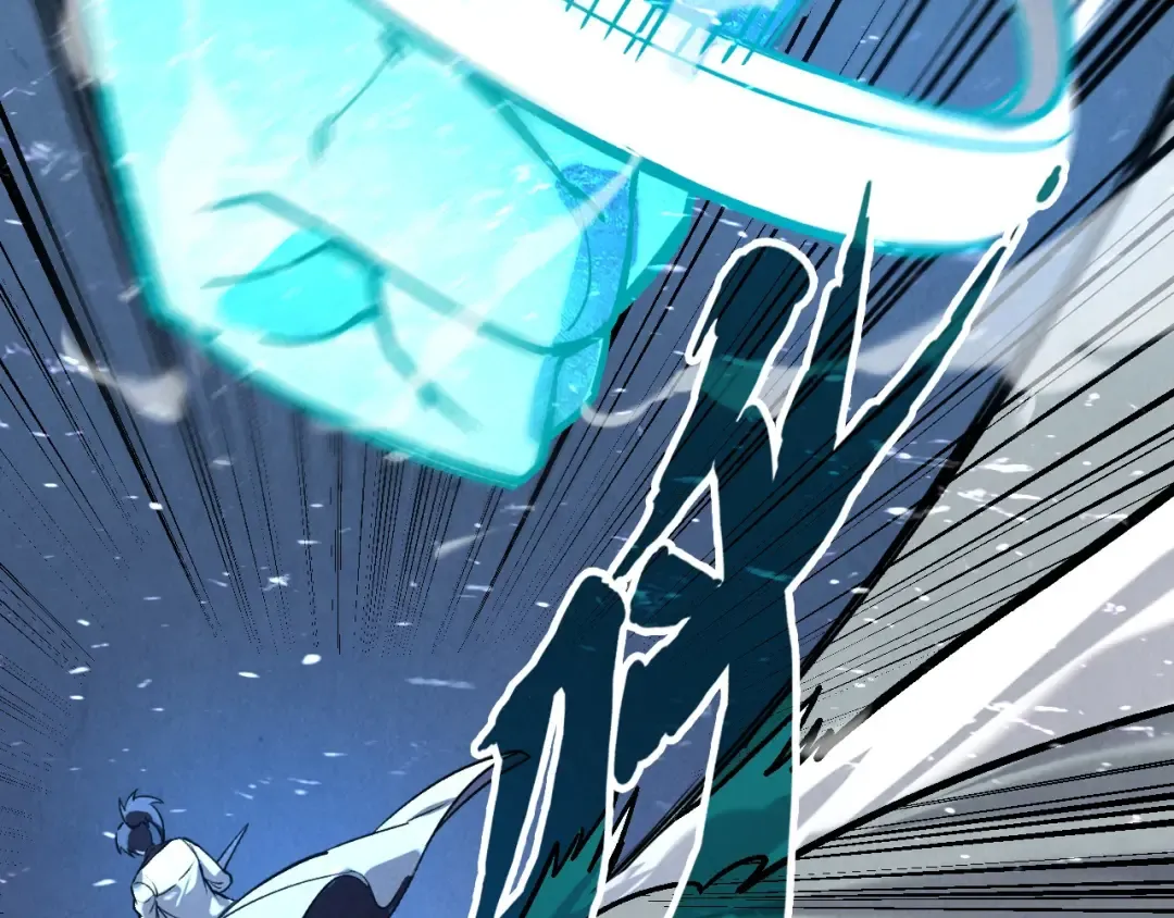 第66话 三阶玄兵 第86页
