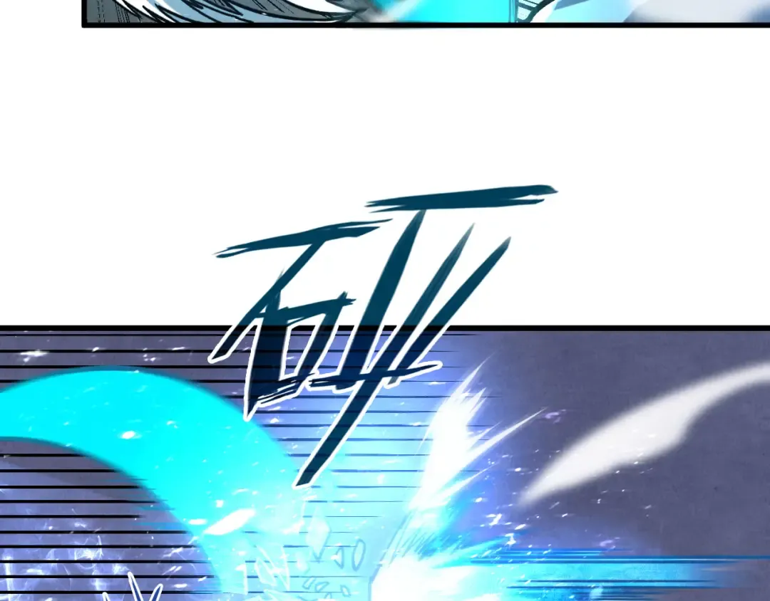 第66话 三阶玄兵 第93页
