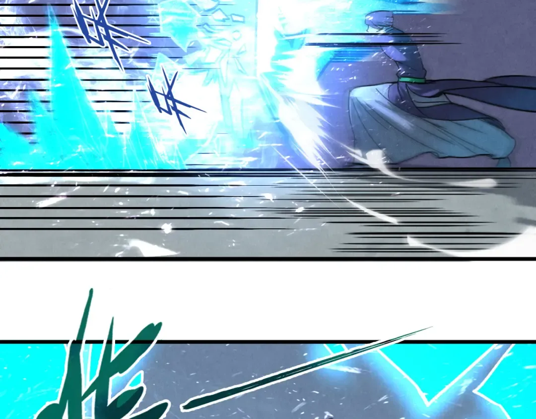 第66话 三阶玄兵 第94页