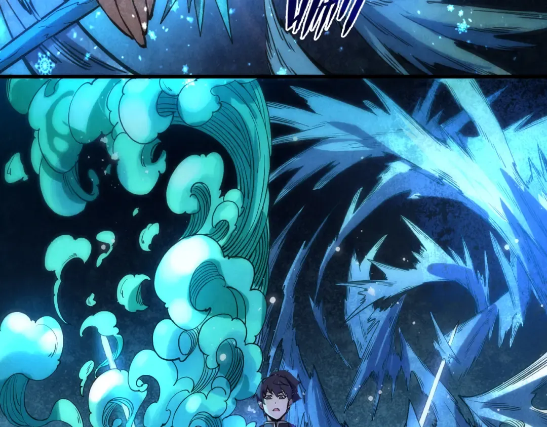第66话 三阶玄兵 第110页