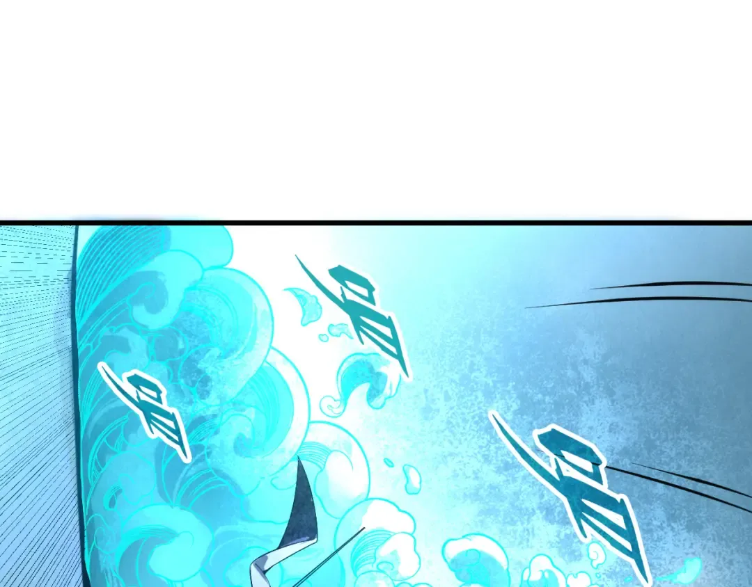 第67话 斩断手臂 第5页