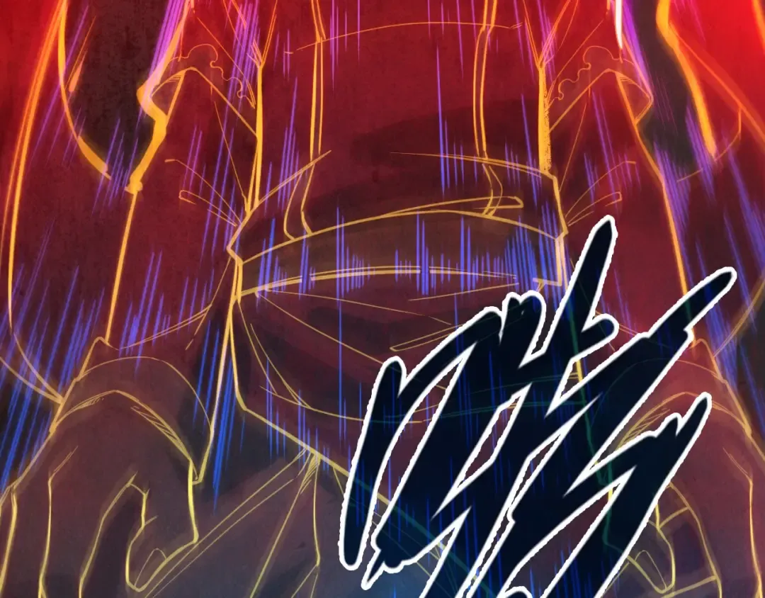 第67话 斩断手臂 第22页