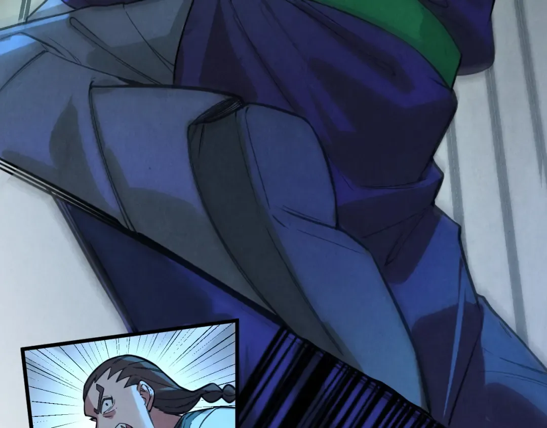 第67话 斩断手臂 第29页