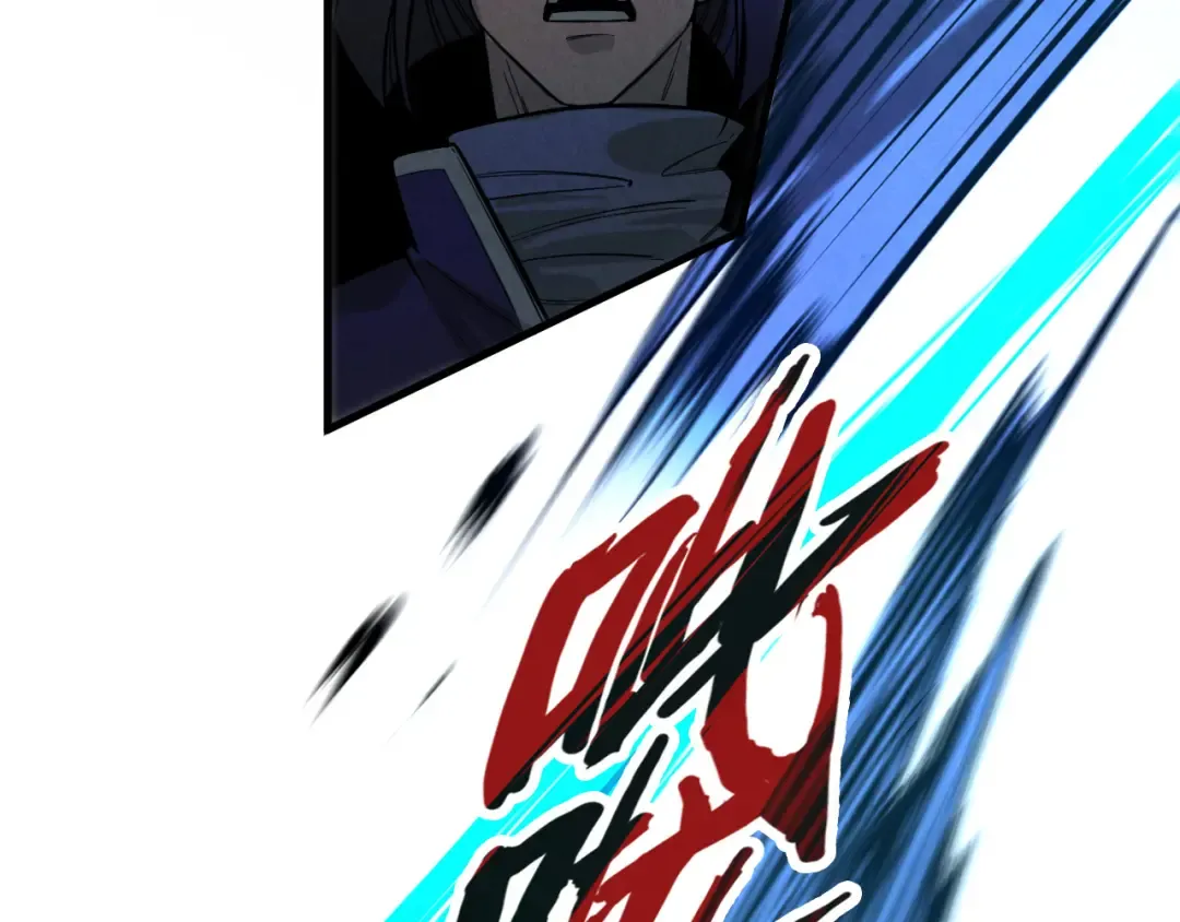 第67话 斩断手臂 第31页