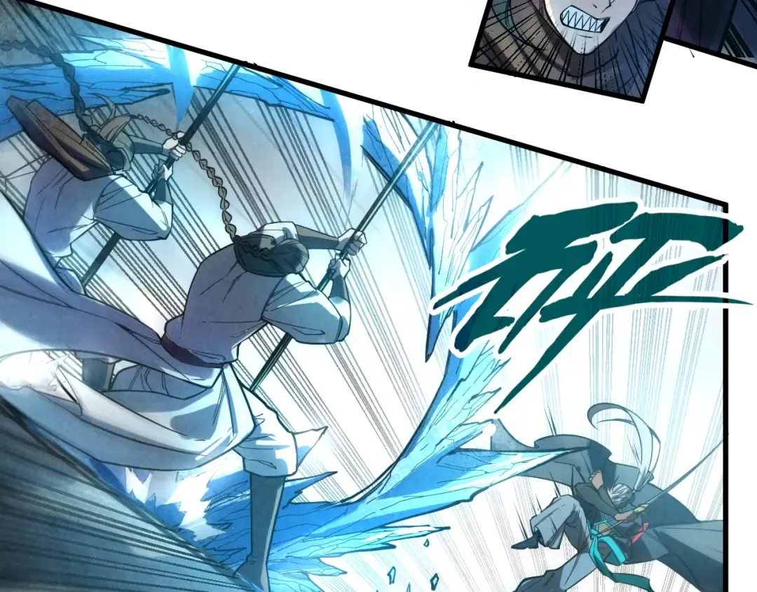 第67话 斩断手臂 第39页