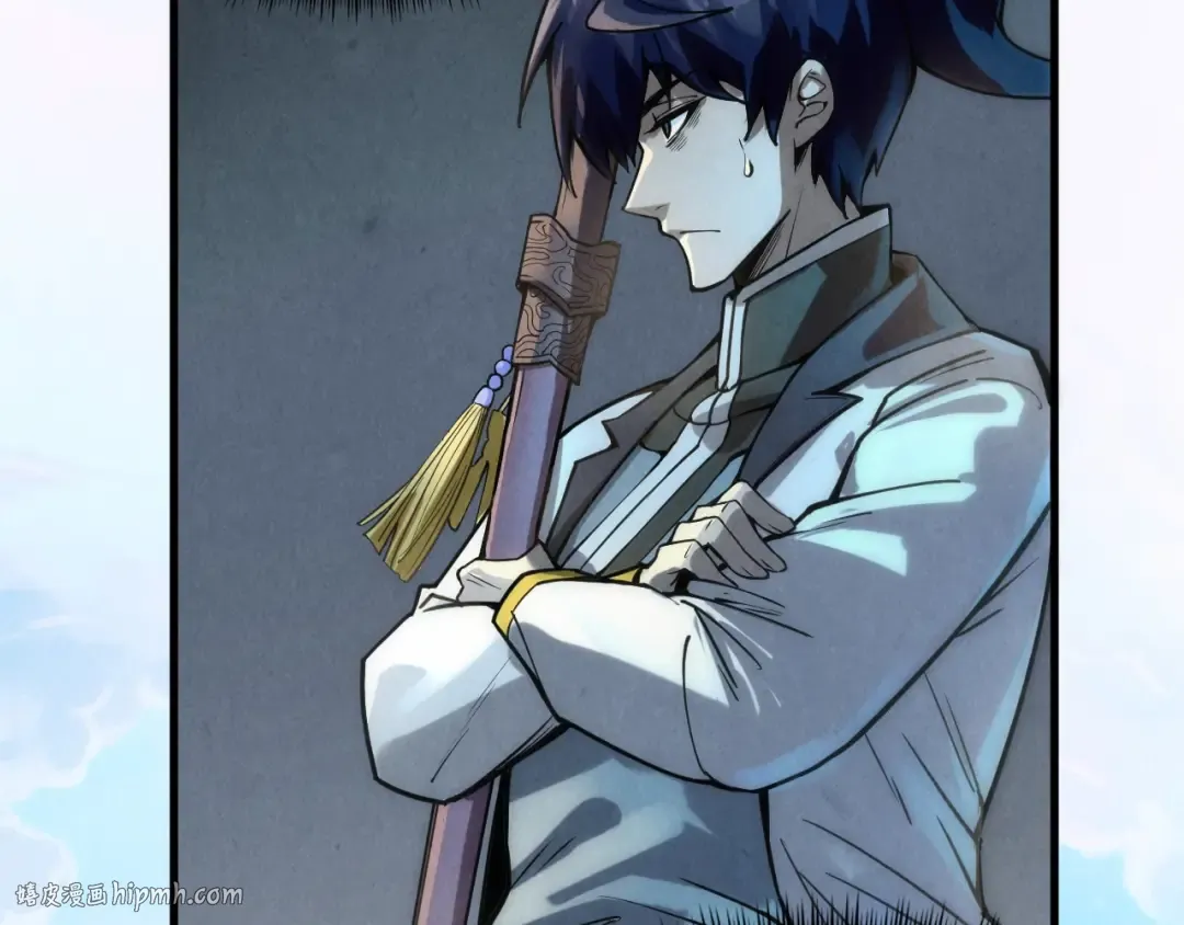 第67话 斩断手臂 第48页