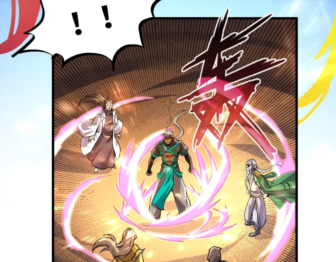 第69话 武道永恒 第87页