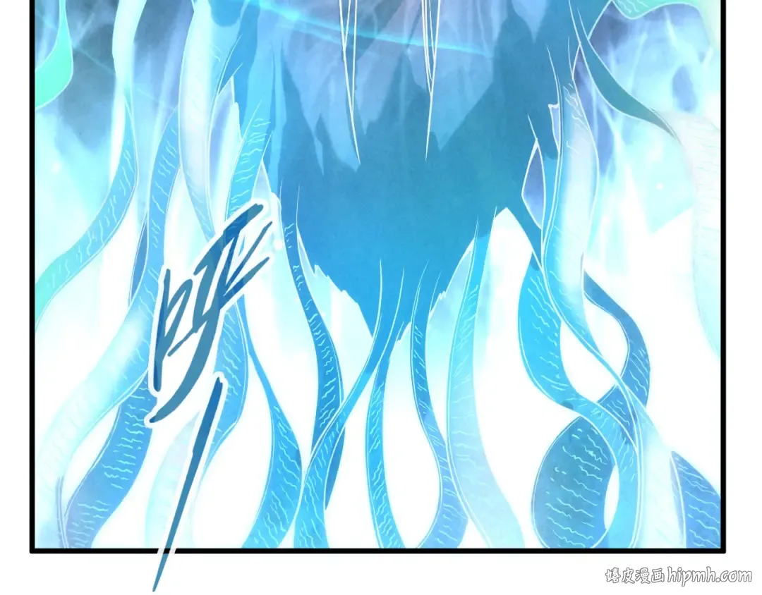 第71话 霹雳手段 第16页