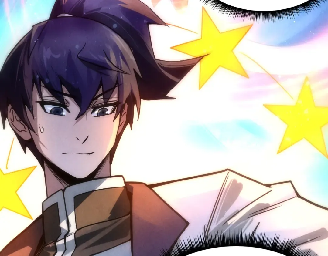 第71话 霹雳手段 第21页