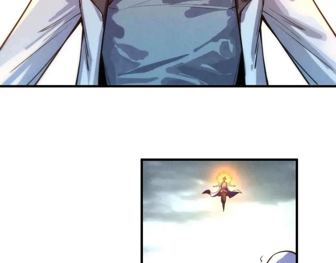 第71话 霹雳手段 第52页