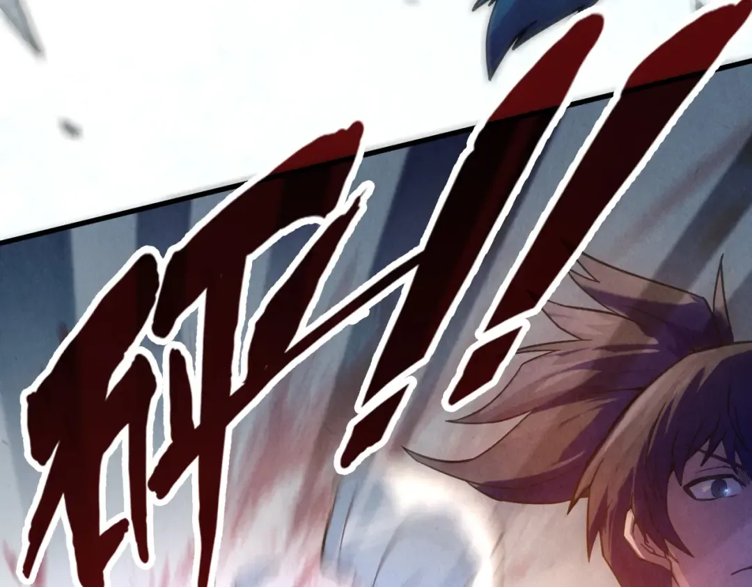 第71话 霹雳手段 第91页