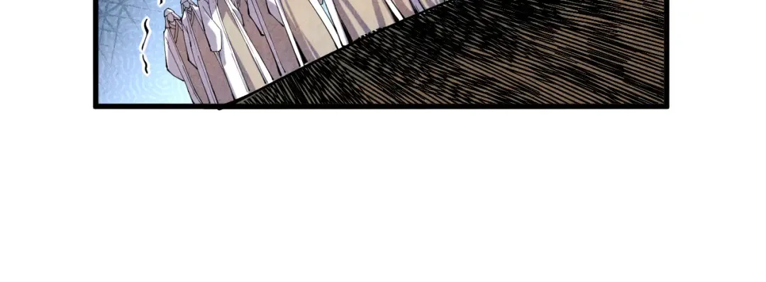 第72话 治疗寒毒 第15页