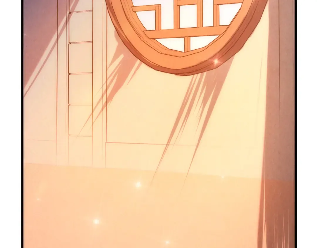第73话 灵魂显影 第14页