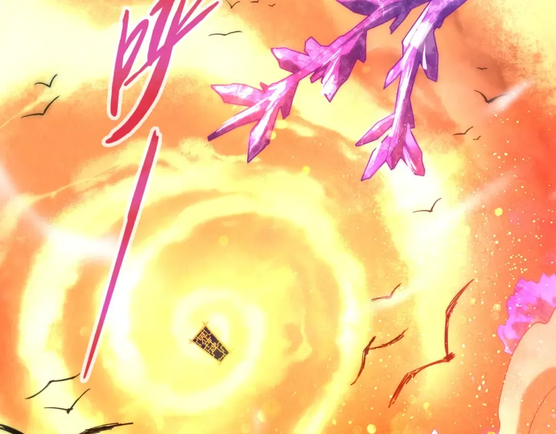 第73话 灵魂显影 第57页