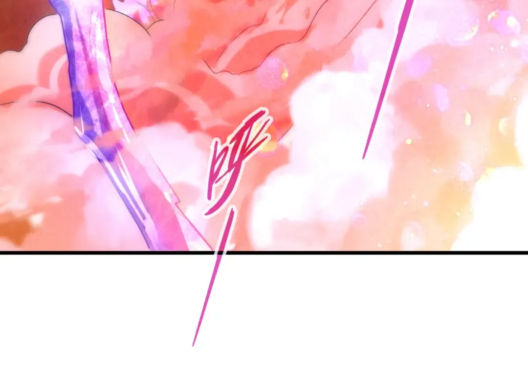 第73话 灵魂显影 第59页