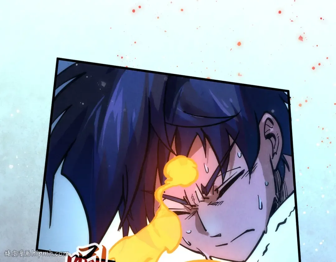 第73话 灵魂显影 第88页