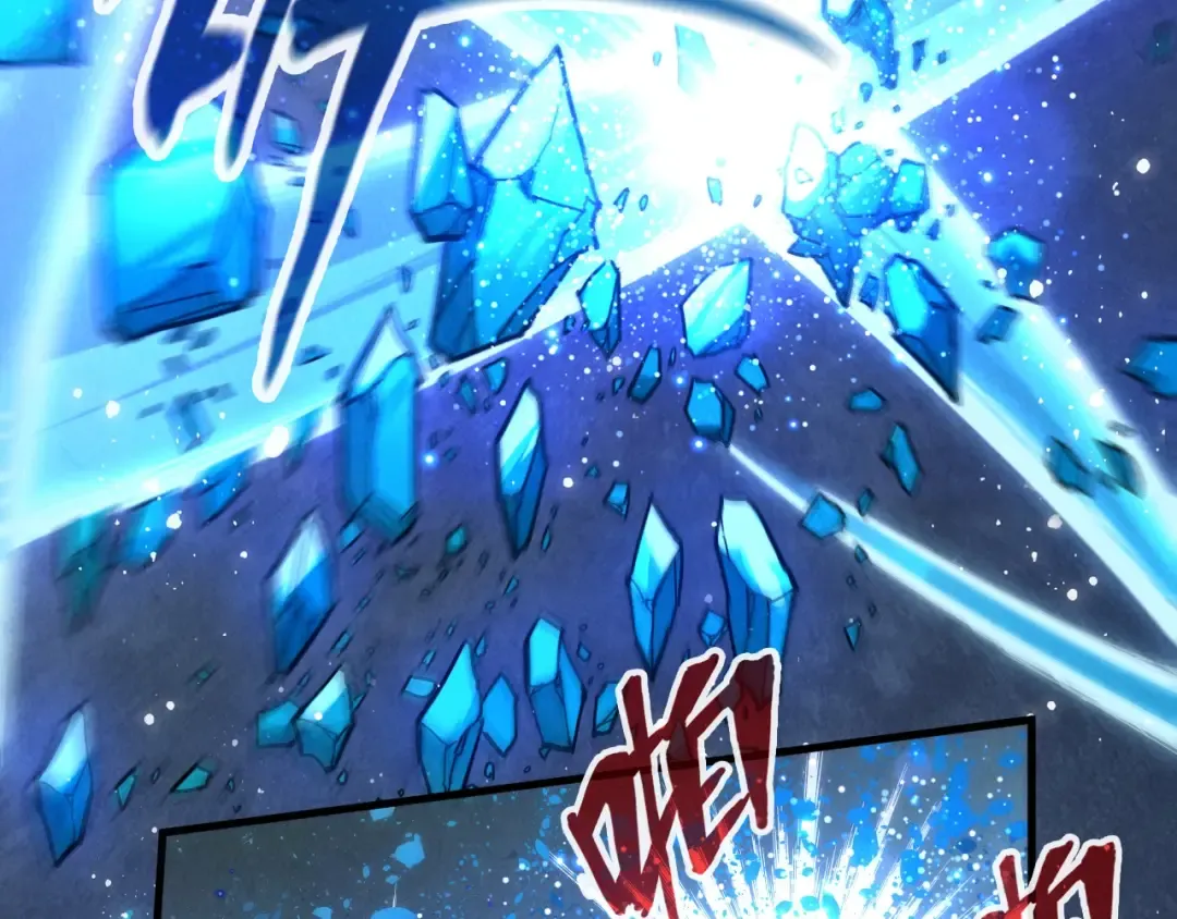 第73话 灵魂显影 第109页