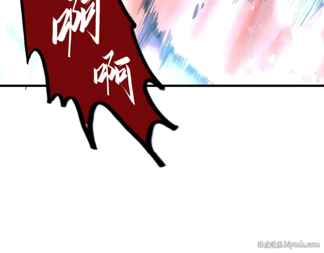 第73话 灵魂显影 第120页
