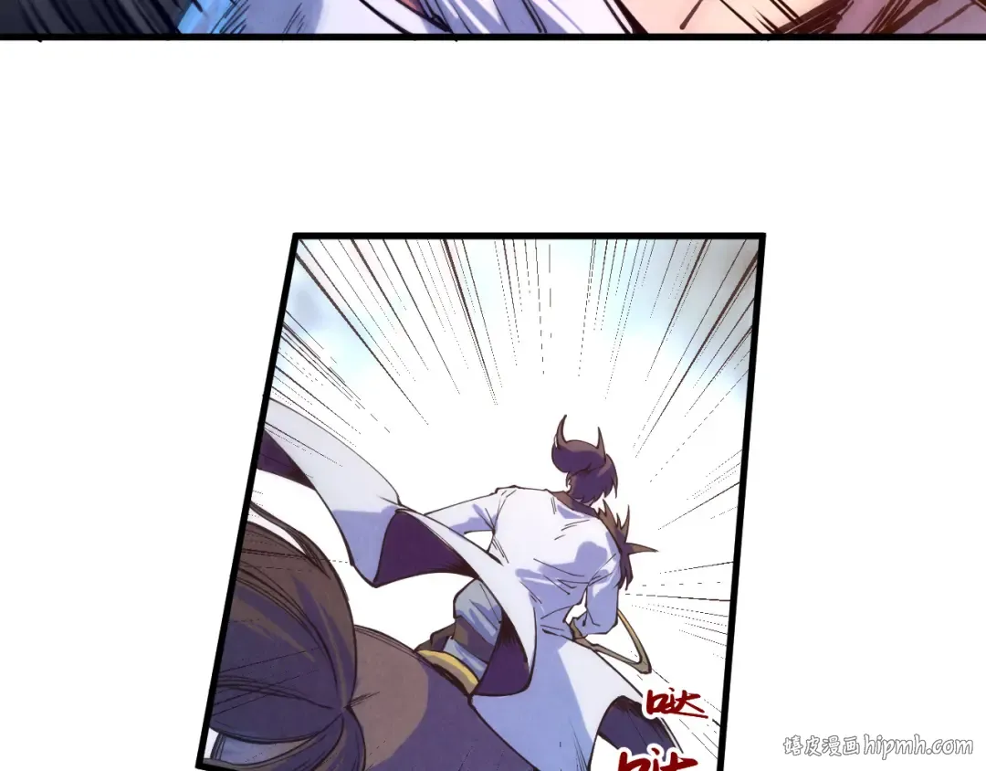 第74话 十万火急 第88页