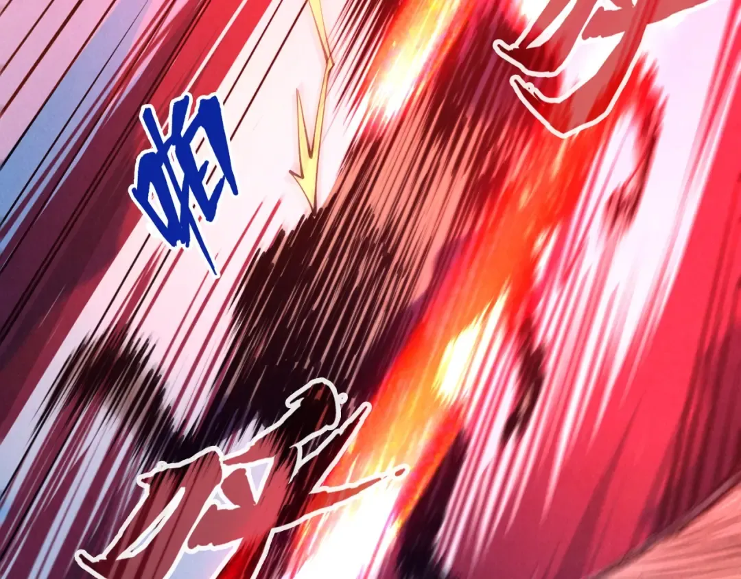第74话 十万火急 第110页