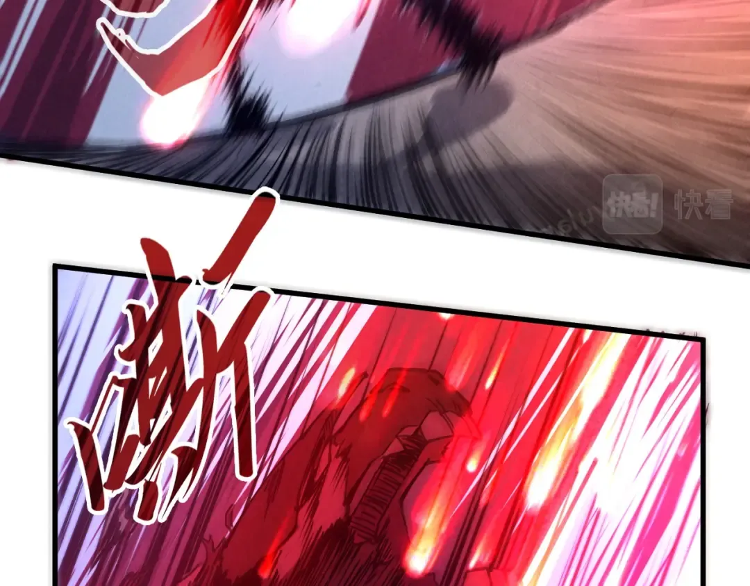 第74话 十万火急 第111页