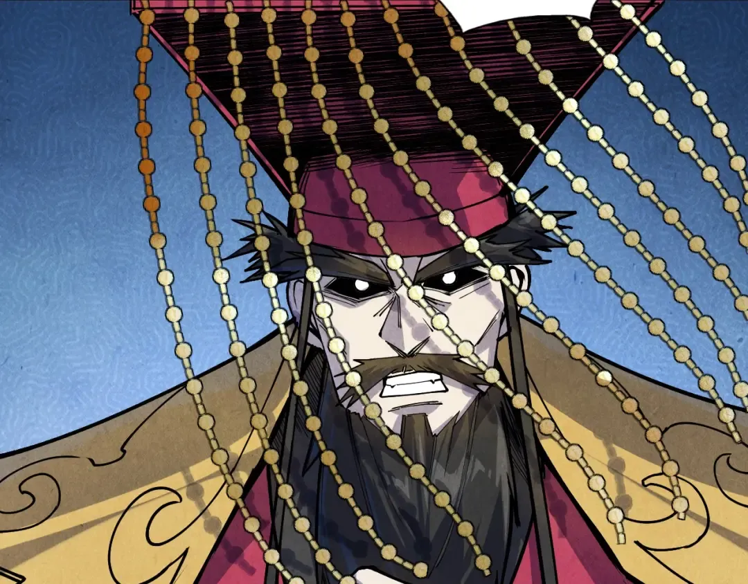 第75话 王法 第21页