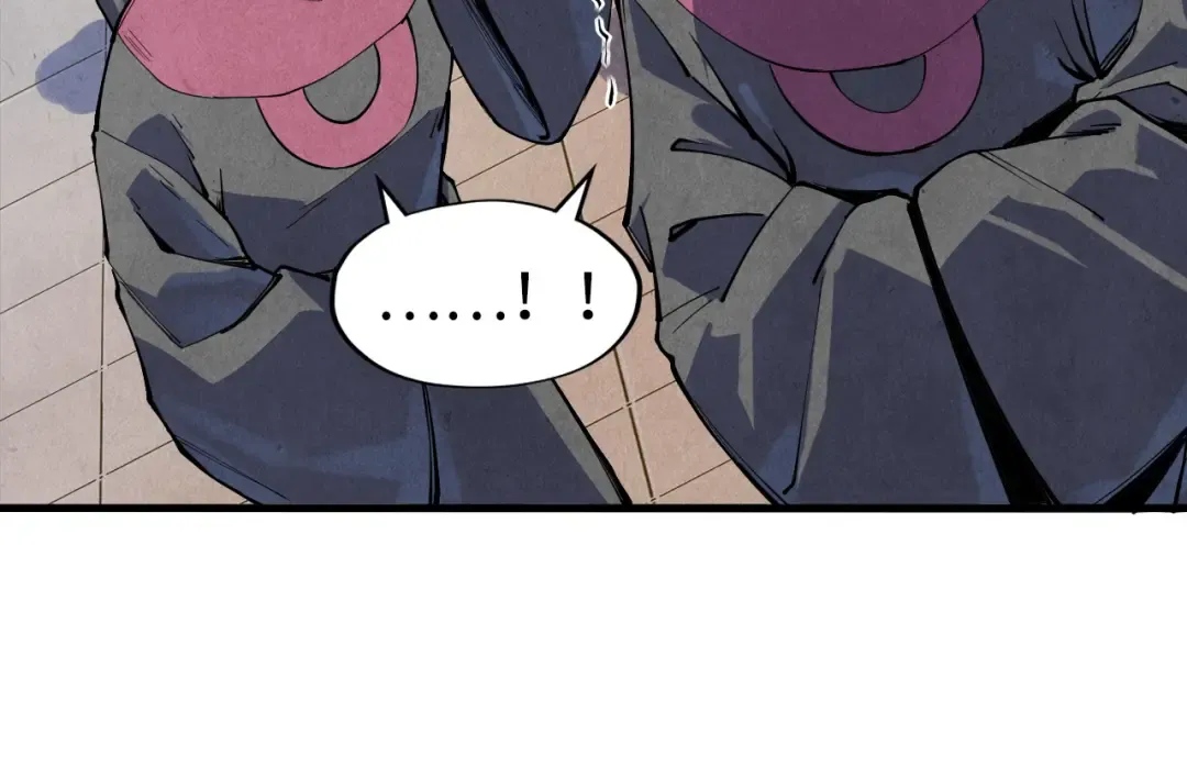 第75话 王法 第52页
