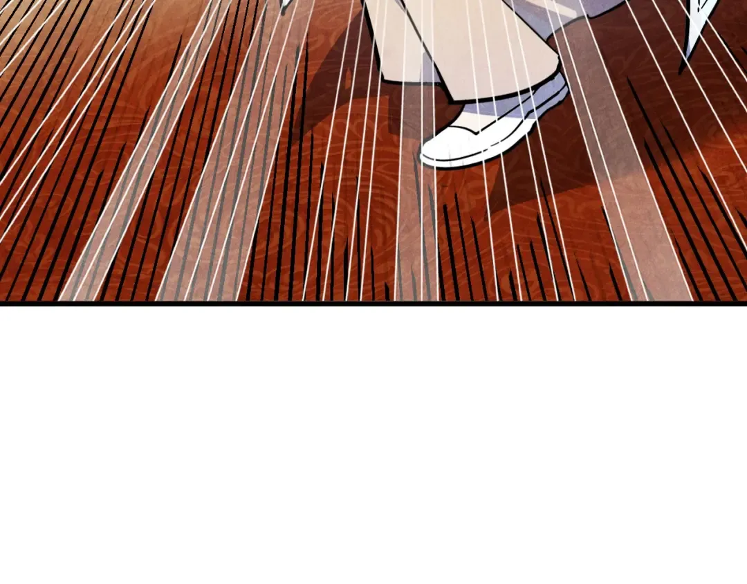 第75话 王法 第124页