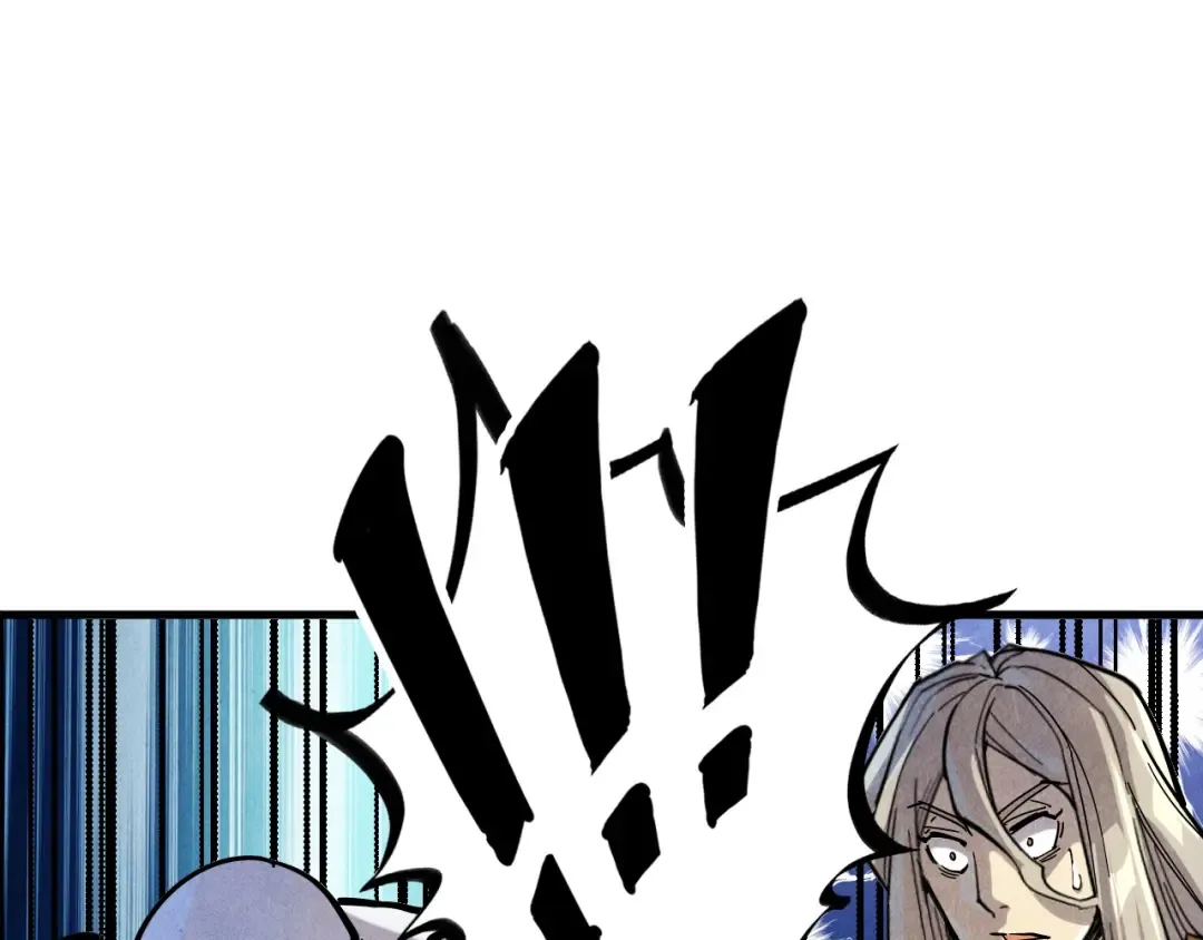 第75话 王法 第131页