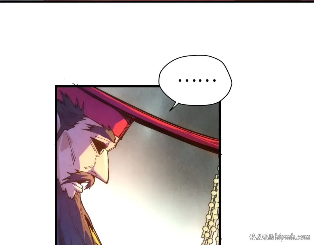 第76话 活活气死 第56页