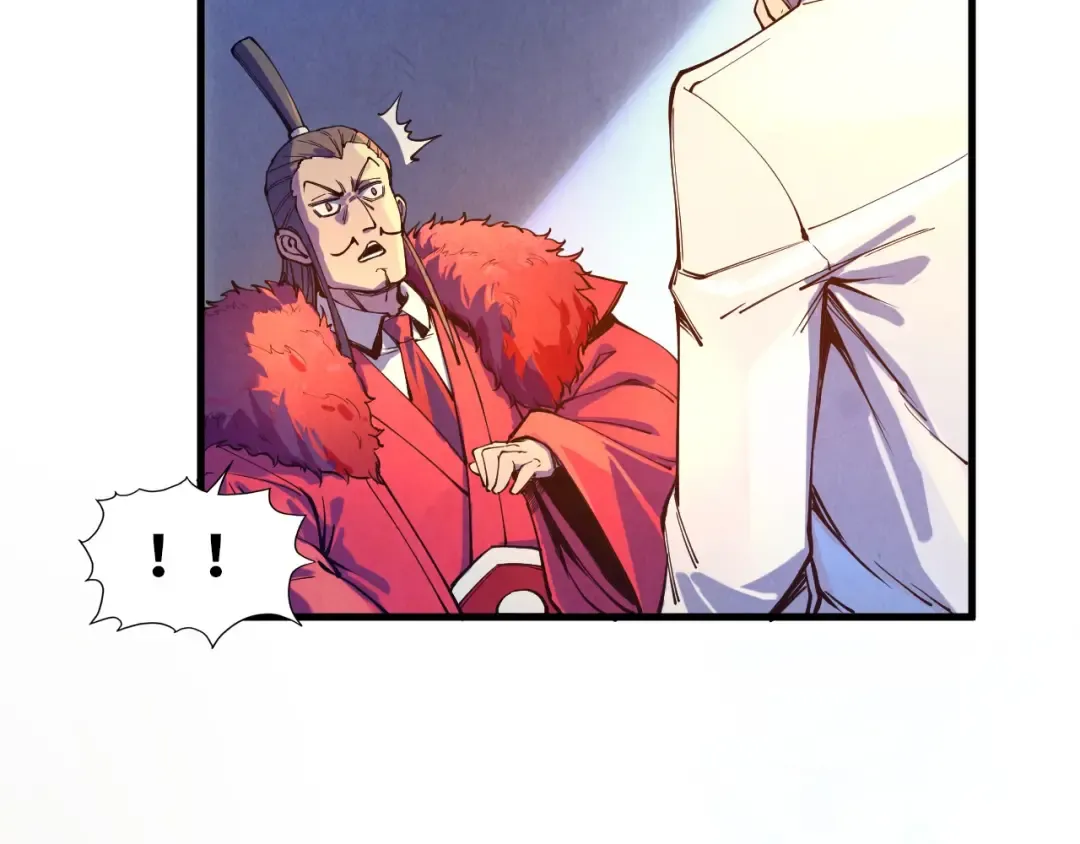 第76话 活活气死 第68页