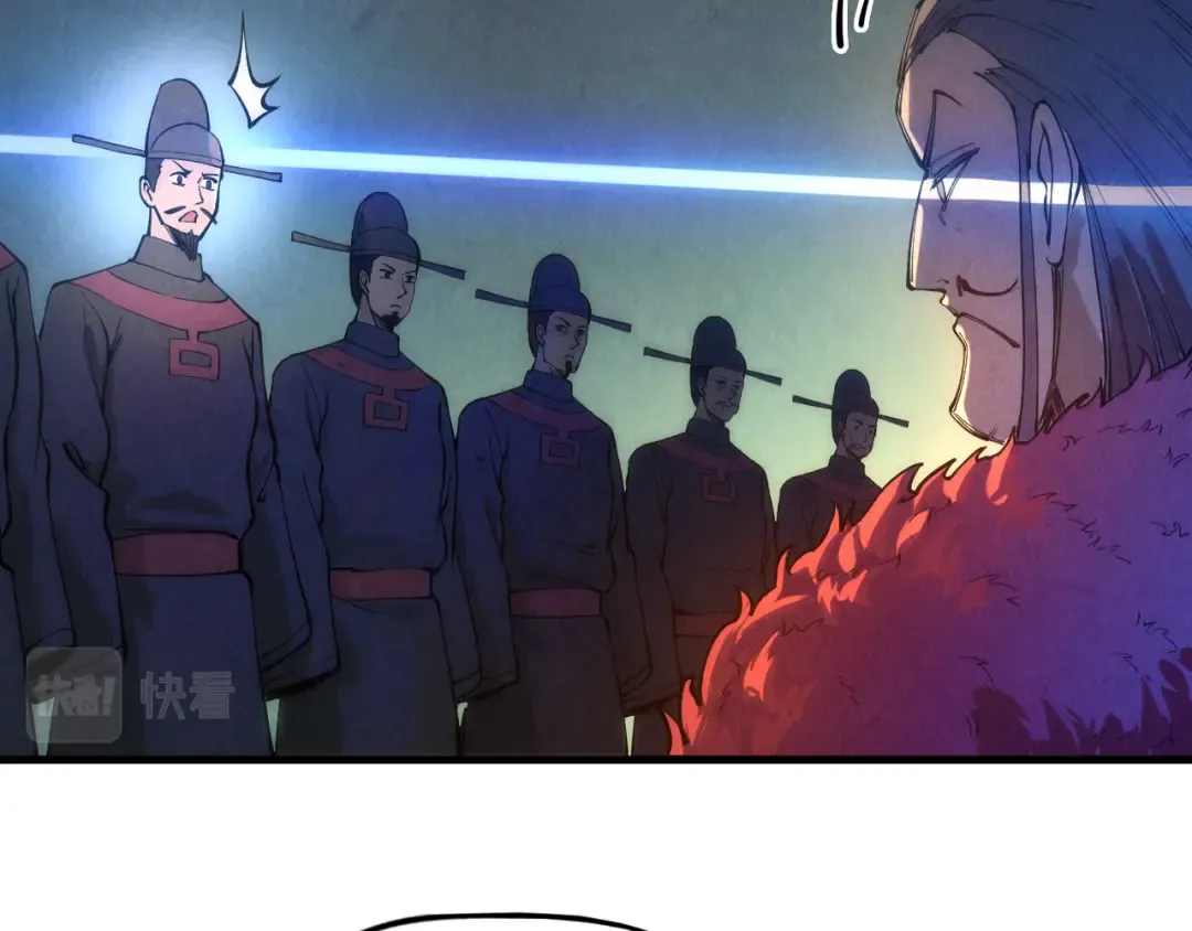 第76话 活活气死 第81页