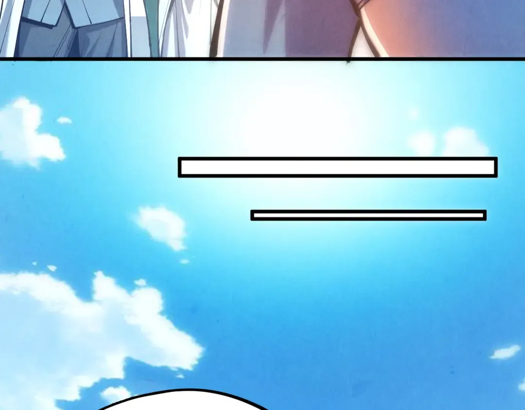 第77话 报名 第92页