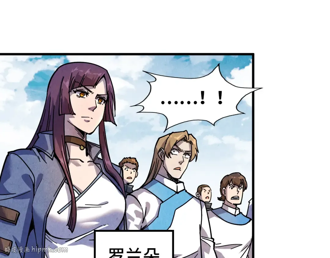 第78话 立威之战 第16页