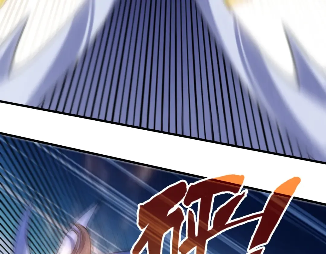 第78话 立威之战 第49页